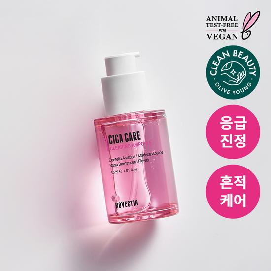 

Rovectin Cica Care Clearing Ampoule 30ml