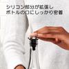 OXO Wine Stopper Set Stainless Steel and Silicone Wine Stoppers One-Push - Leak-Proof