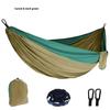 Premium Portable Hammock - Single/Double, 270x140CM, 210T Nylon