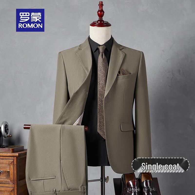 ROMON Men's Slim Fit Business Suit Set