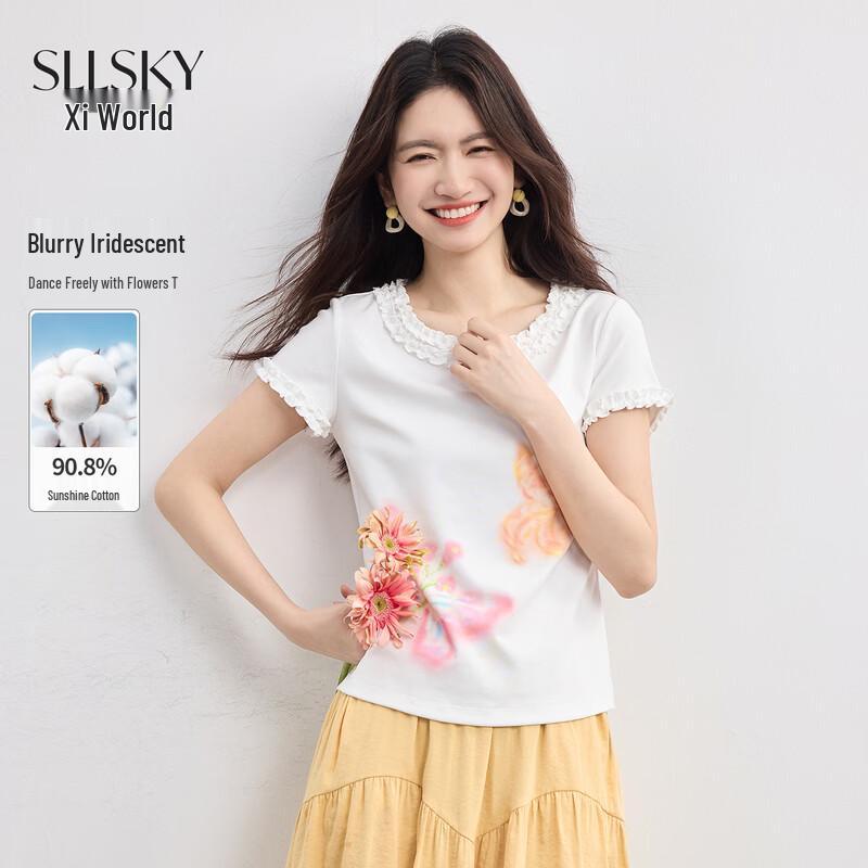 

Women s Fantasy Print T-shirt with Lace Trim S