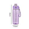 Water bottle summer multi-functional spray water cup with scale large capacity leak-proof direct drinking cup outdoor portable sports water cup