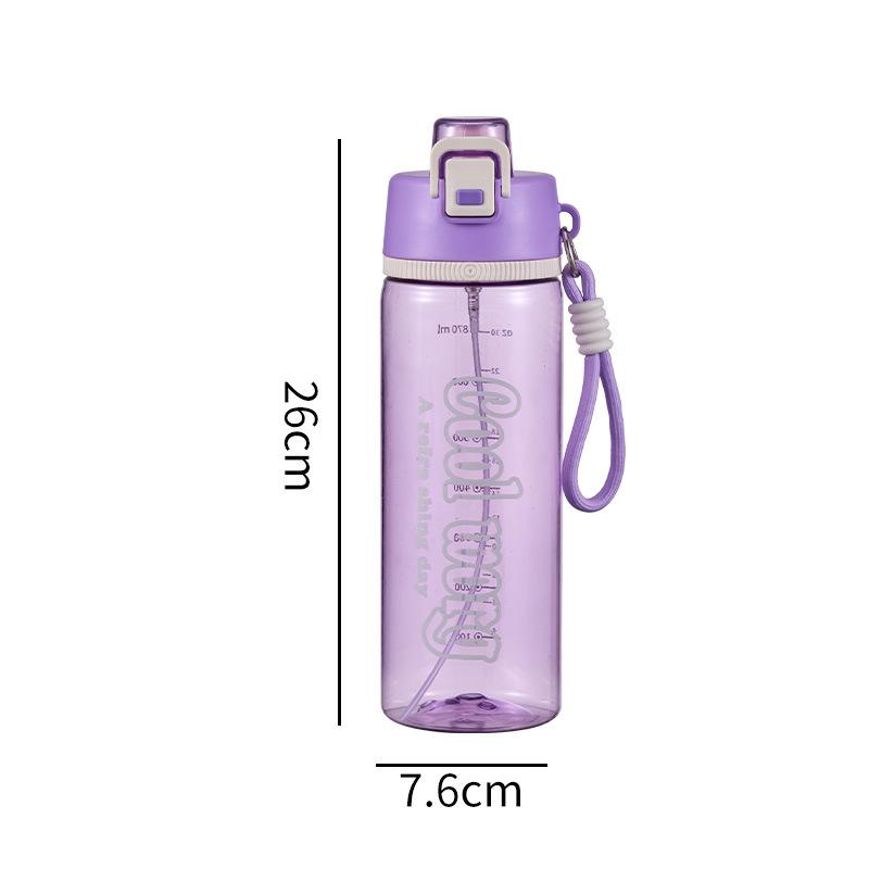 Water bottle summer multi-functional spray water cup with scale large capacity leak-proof direct drinking cup outdoor portable sports water cup