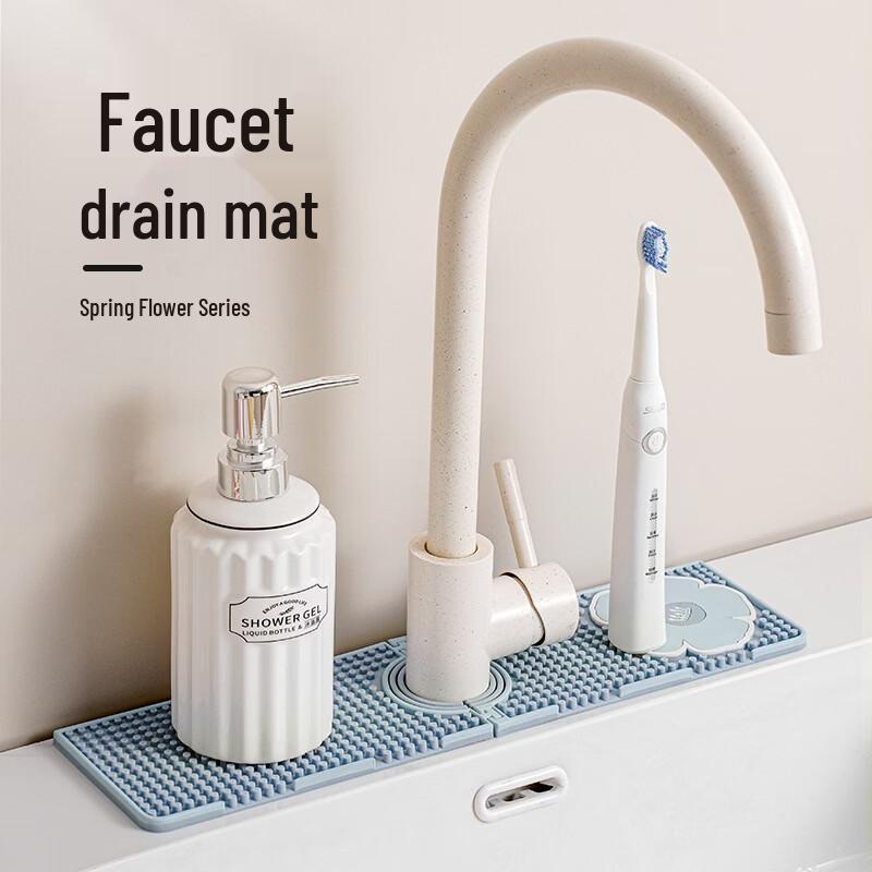 Ruhan Spring Floral Kitchen Faucet Drain Mat