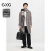 GXG Men's Long Wool Blend Double-Breasted Coat