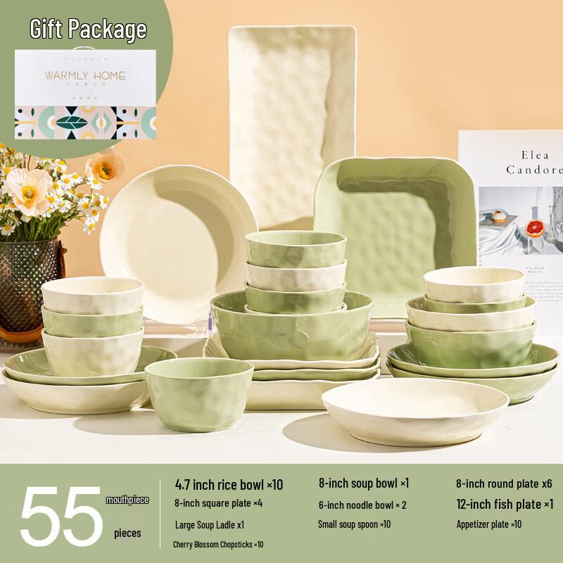 Ru Han 2024 Cream Style Underglaze Ceramic Tableware Set