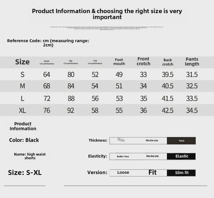 2023 Trendy High-Waist Sexy Slim Fit Plus Size Women's Pole Dance Shorts