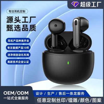 Audio y video – Auriculares inalámbricos