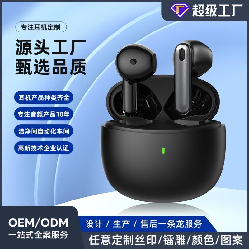 y Private model new earphones wireless half-in-ear earplug Bluetooth headphones