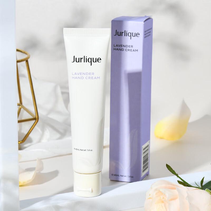 Jurlique Lavender Hand Cream