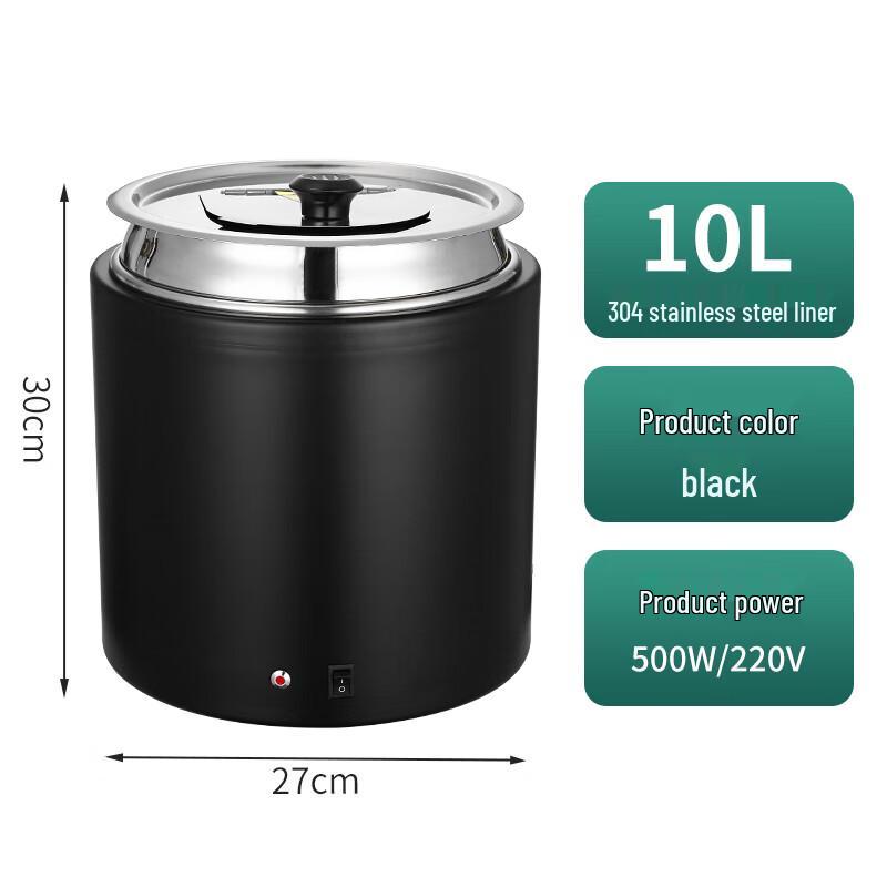 10L Commercial Dry Electronic Soup Warmer