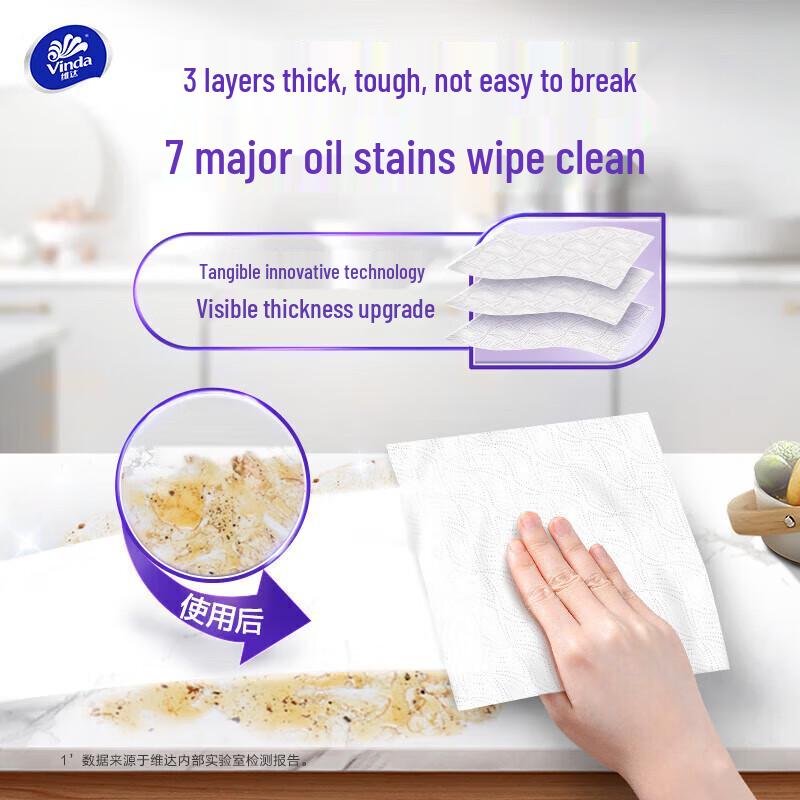 Vinda Thickened 3-Ply Kitchen Paper Towels, 12 Rolls