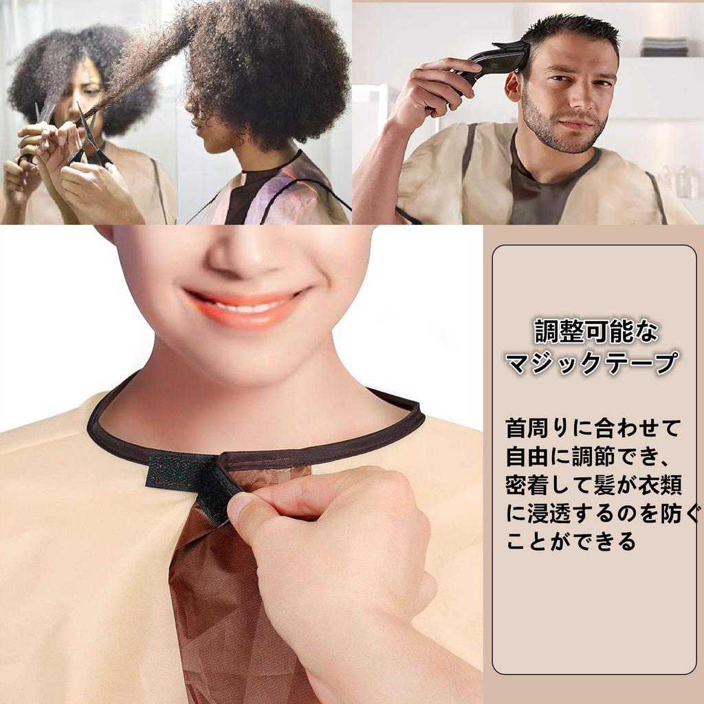 SensaBliss Haircut Cape for Haircutting Cloak for Home and Salon Hair Bangs Haircutting Storage Bag Suitable for Kids Adults, Waterproof, Foldable,