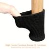 4pcs-Table, chair, leg socks, floor protection cover, anti slip chair leg socks, furniture cap set, knitted furniture mat
