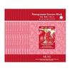 [100 Sheets] Pomegranate Skin Firming, Softening, Moisture Care Essence Mask Pack_18565302_634664