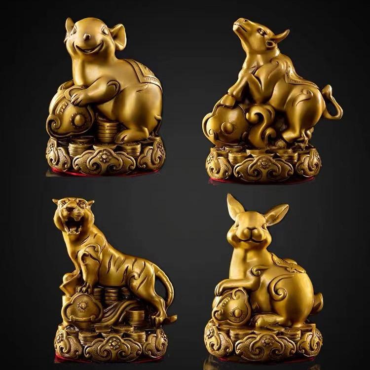 Complete Set of Brass and Copper Chinese Zodiac Ornaments: Rat, Ox, Tiger, Rabbit, Dragon, Snake, Horse, Sheep, Monkey, Rooster, Dog, Pig.
