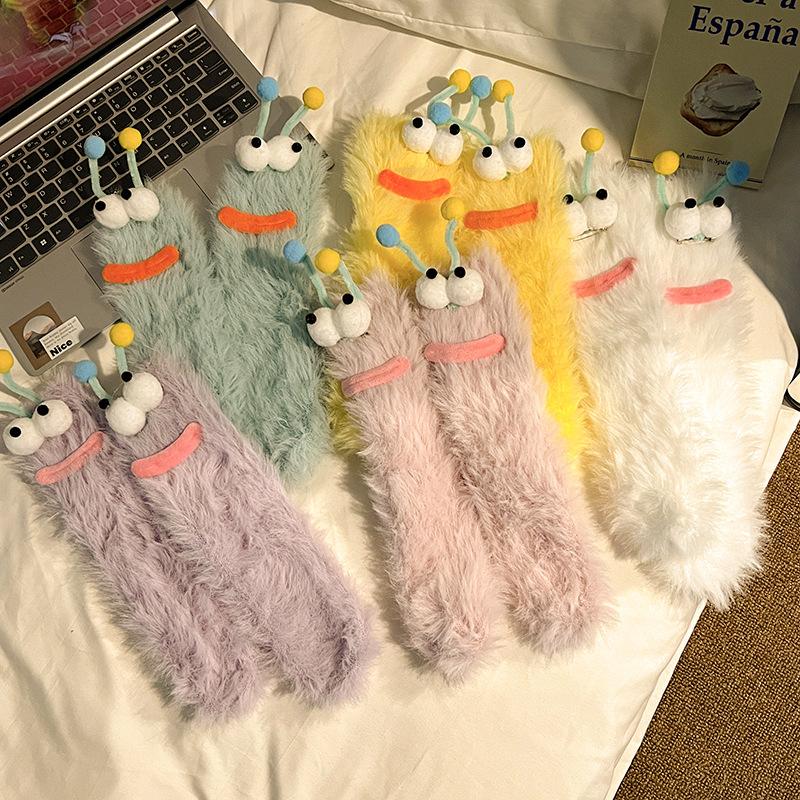 Ugly Cute Funny Socks Women'S Medium Tube Socks Autumn And Winter Floor Sleeping Socks Coral Fleece Home Hair Fluffy Cute Warm