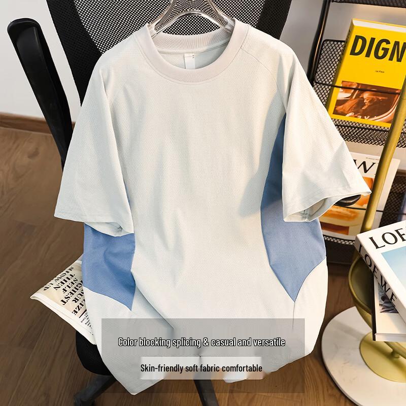 MEDE Quick-Dry Colorblock Short-Sleeve T-Shirt 3XL