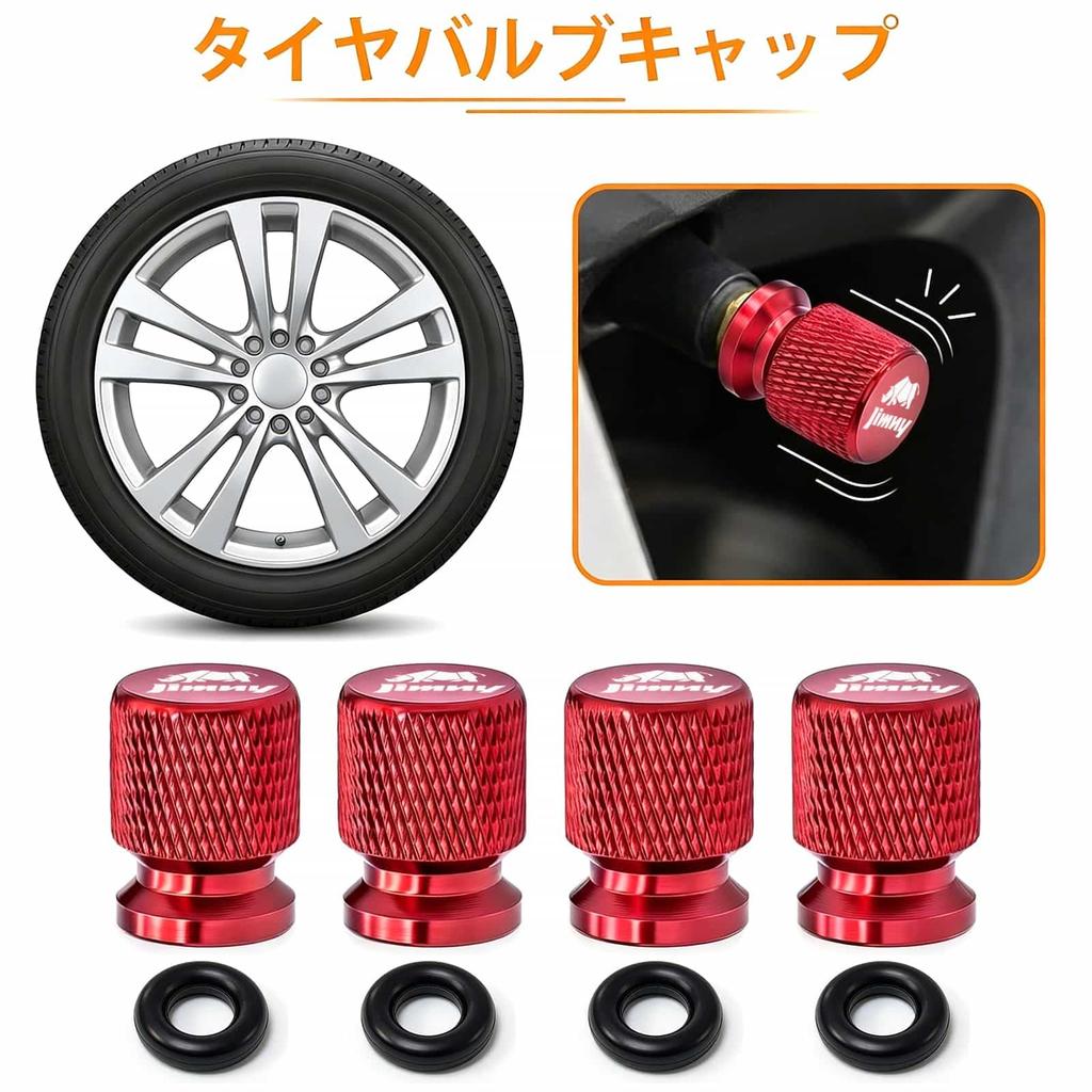 Suzuki Jimny Air Valve Cap JB64 JB74 JC74 Sierra Nomad