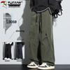 Men's Casual Loose-Fit Cargo Straight-Leg Pants