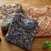 Winter 2025 Men's Korean Style Slim Fit Diamond Pattern Round Neck Pullover Knitwear
