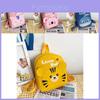 Adorable Animal Print Canvas Backpack For Kids Lightweight Breathable Design
