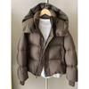 Thick Hooded Down Cotton-Padded Winter Jacket, Loose Fit