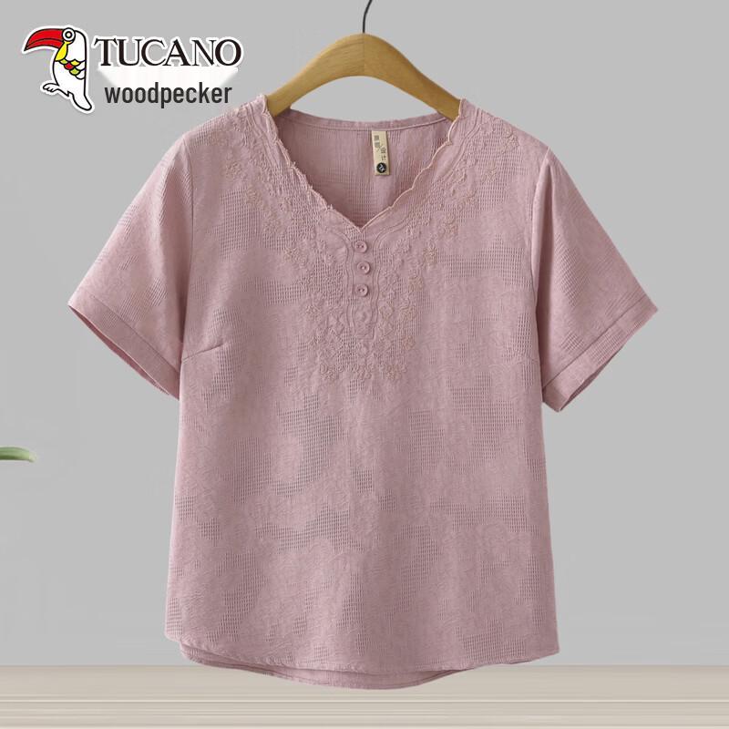 TUCANO Women s Embroidered V-Neck Short Sleeve Summer Set 5XL