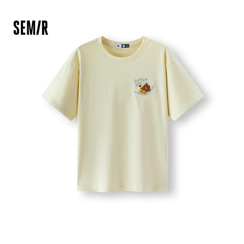 Semir Women s Luo Xiaohei Embroidered Drop-Shoulder T-Shirt XL