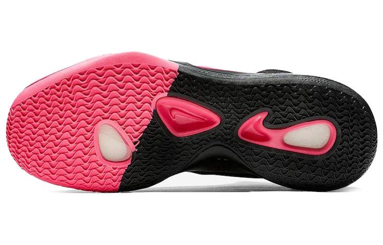 Men's Sneakers Nike Hyperdunk X 'Kay Yow'