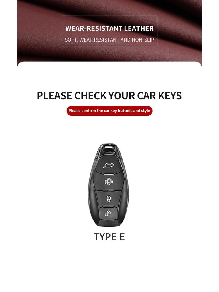 Premium Leather Key Case for Hongqi H5 PHEV - Original Interior Style