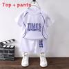 Childrens Sport Set With Short Sleeve Tshirt And Short Pants For Active Kids