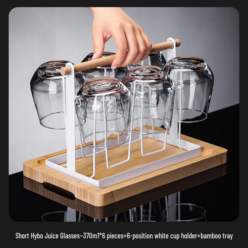 Glass Beverage Cup Set with Holder & Tray