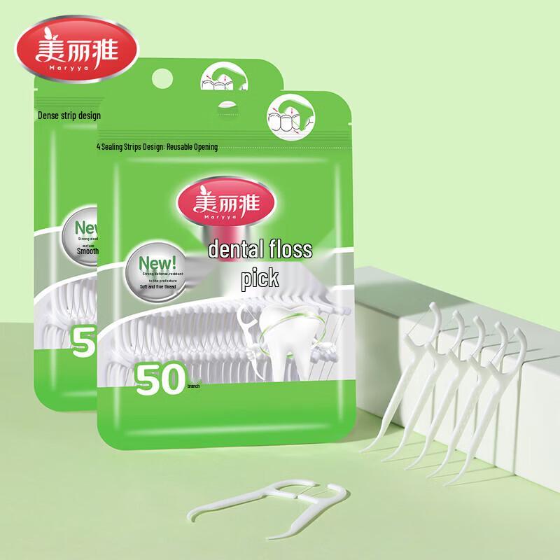 MARYYA Individually Wrapped Dental Floss Picks