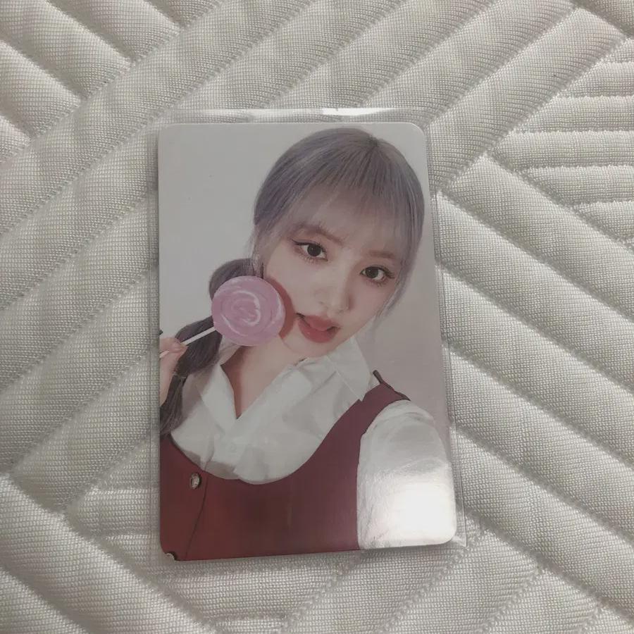 

I ve Liz Switch Loved Ive Pre-order Benefit