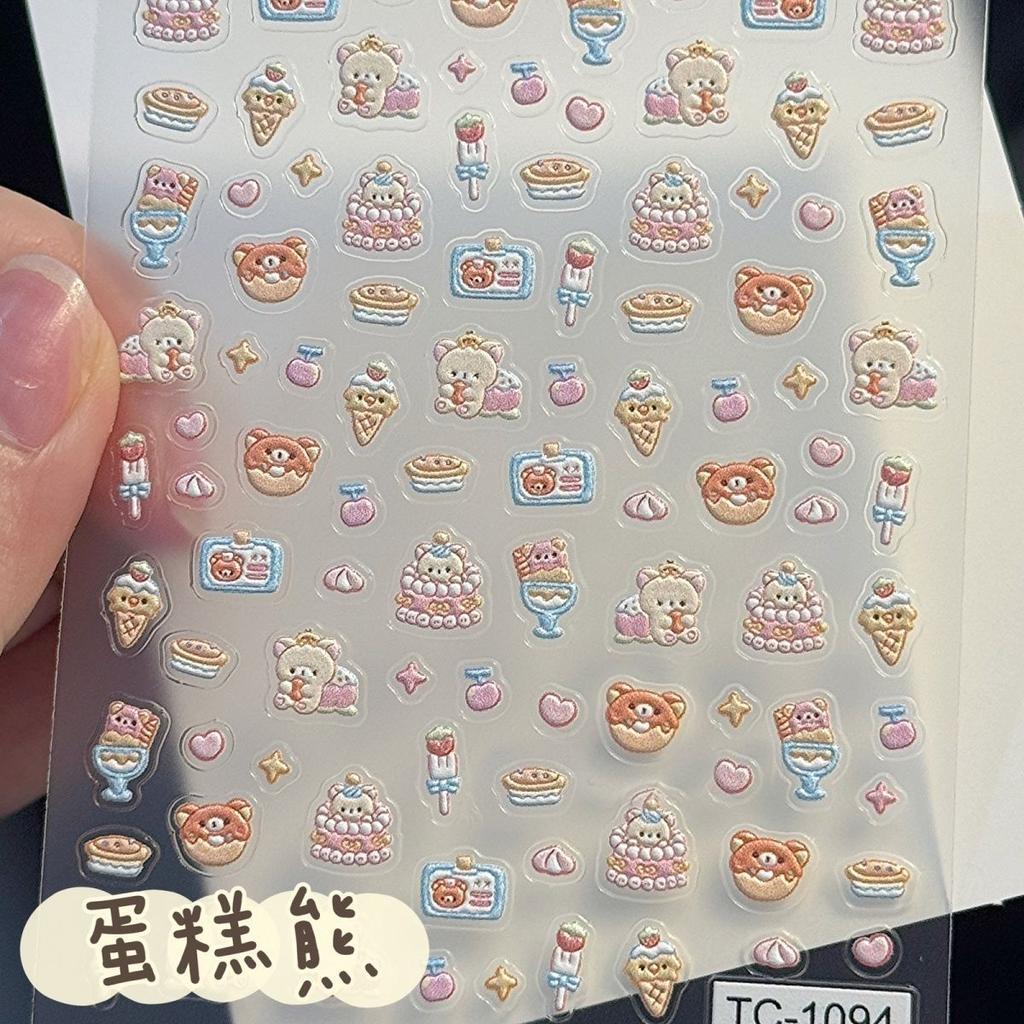 Anime Rilakkuma Nail Stickers Cute Cartoon Bear Nail Waterproof Decals DIY Nail Art Decor Manicure Accessories Gift