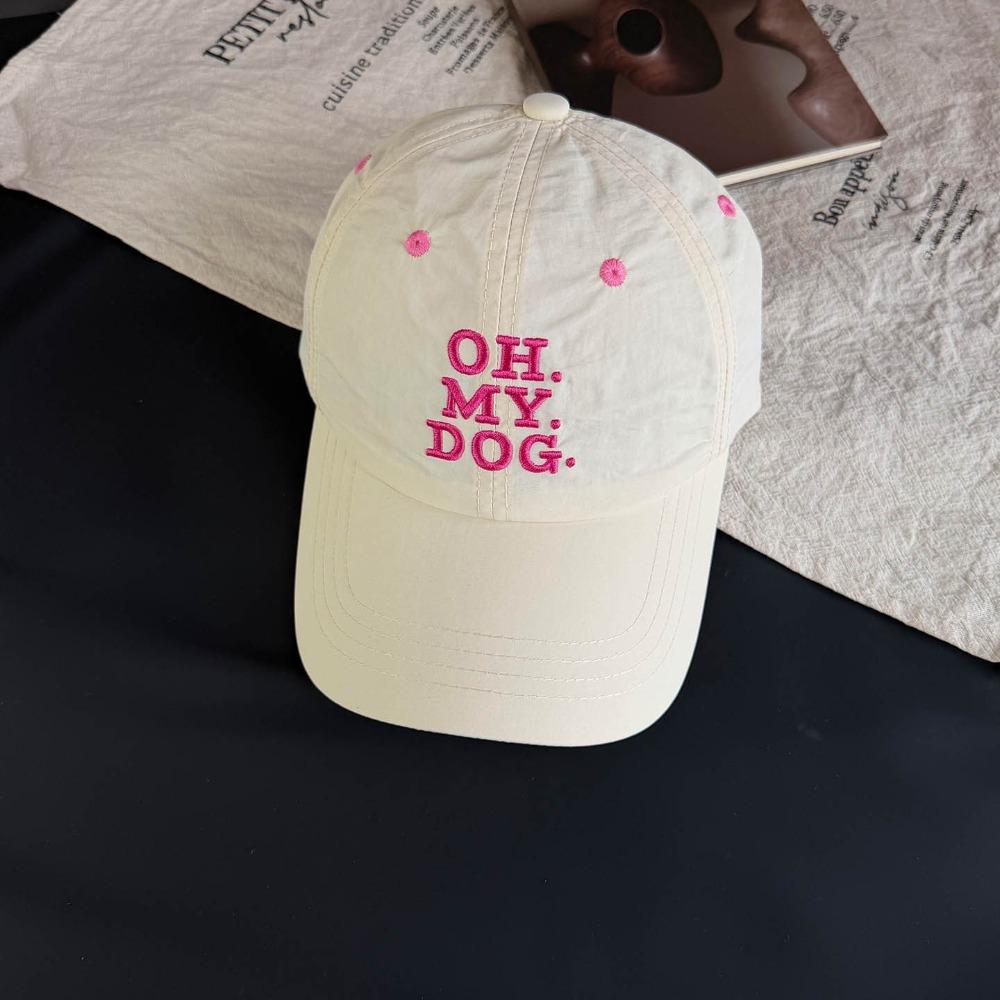 New Design Lightweight Letter Baseball Cap Polyester Breathable Sports Hat Adjustable Visor Cap бежевый