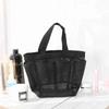 Mesh Shower Bag Hanging Toiletry Bag College Dorm Essentials Bag Portable Wash Bag Quick Dry Cosmetic Bag Shower