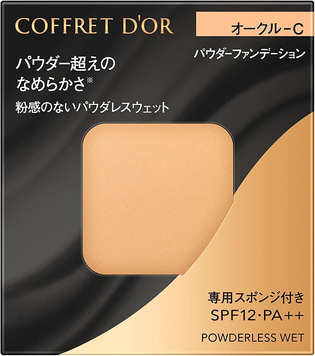 Coffret Powder D Or Sweatshirt, Ochre-C