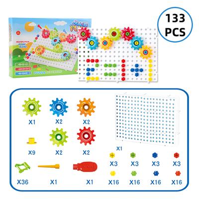 3D Assembled Nut Building Block Children Educational Toy Set DIY Chain Gear Magic Disk