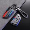 Soft TPU Car Remote Key Cover Case Protector Keyless Bag for 216i F46 X1 X2 X3 X5 X6 GT 2 5 6 7 Series Auto Accessories