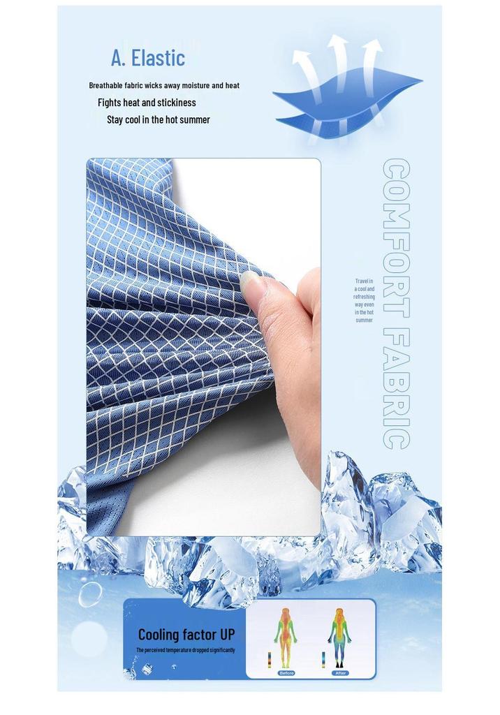 Men's Summer Ice Silk Quick-Dry Sleeveless Sports Vest: Breathable, Lightweight, Versatile, and Trendy