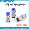 3PCS For Bambu Lab PTFE Tube Coupler, PTFE Connector; Compatible with Bambu Lab P1/X1 Series 3D Printers Accessories
