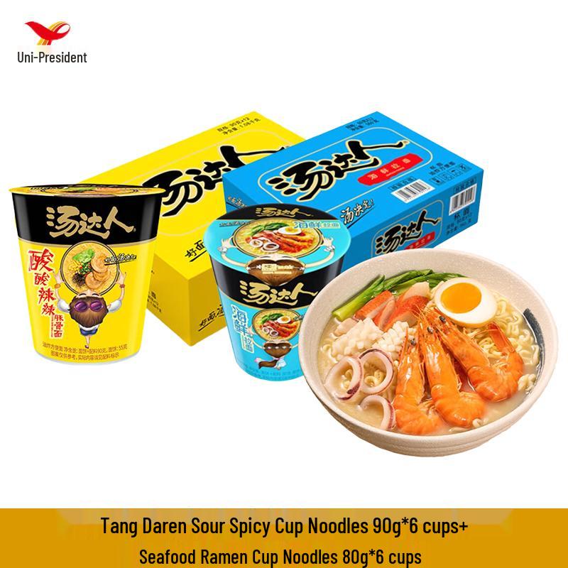 Uni-President Tang Daren & Seafood Instant Noodle Combo Pack
