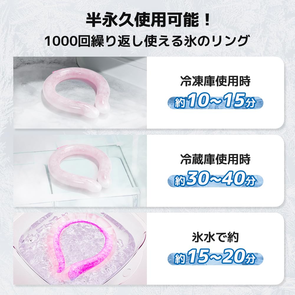 size for double the cooling LVYUAN Neck Cooler Maintains for 3 PCM cooling ergonomic ice neck neck head fever cooling for adults and children Also