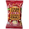Yodo Tamago Supă Miso cu Ouă Picurate Hikari 20 porții Bogăție de 3,5 ori Ou Congelat Uscat Spanac Ceapă Verde