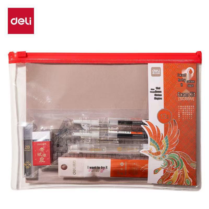 Deli SG699 Phoenix Exam Excellence 13-Piece Set: Junior High, College Entrance & Civil Servant Exam Prep Stationery Kit.