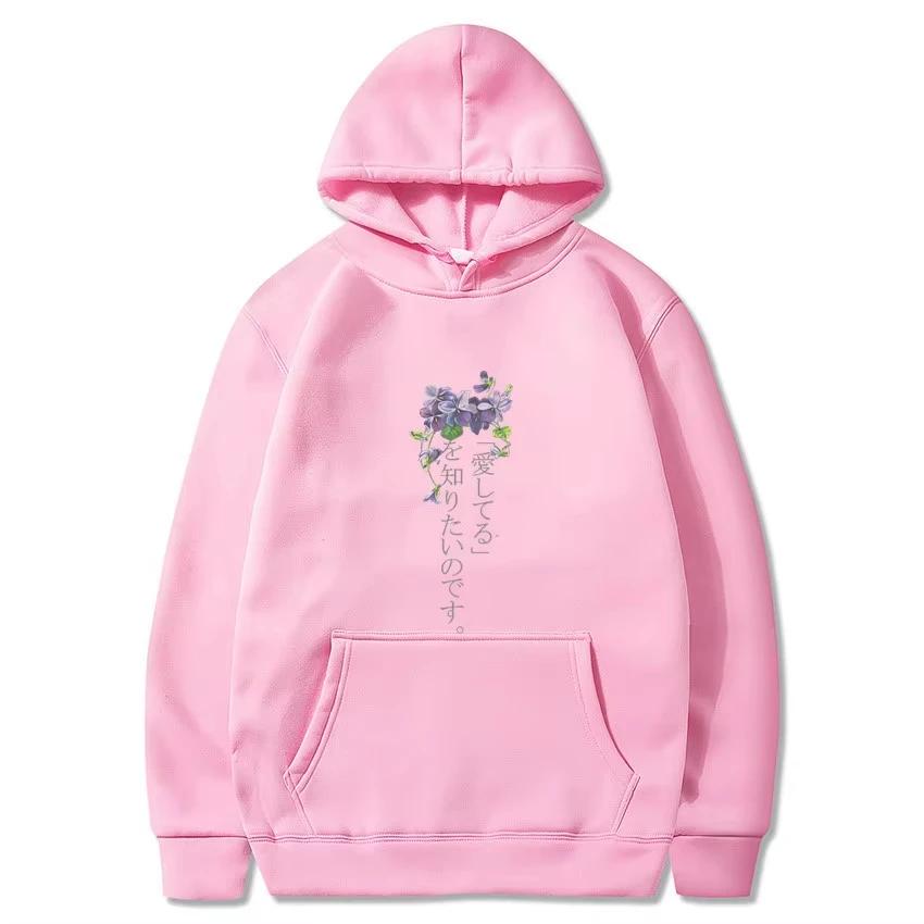 2025 Violet Evergarden Pullover Sweatshirt Street Fashion Trend Hoodie Herren Harajuku Bequem Langarm Herren Freizeit Oberteil