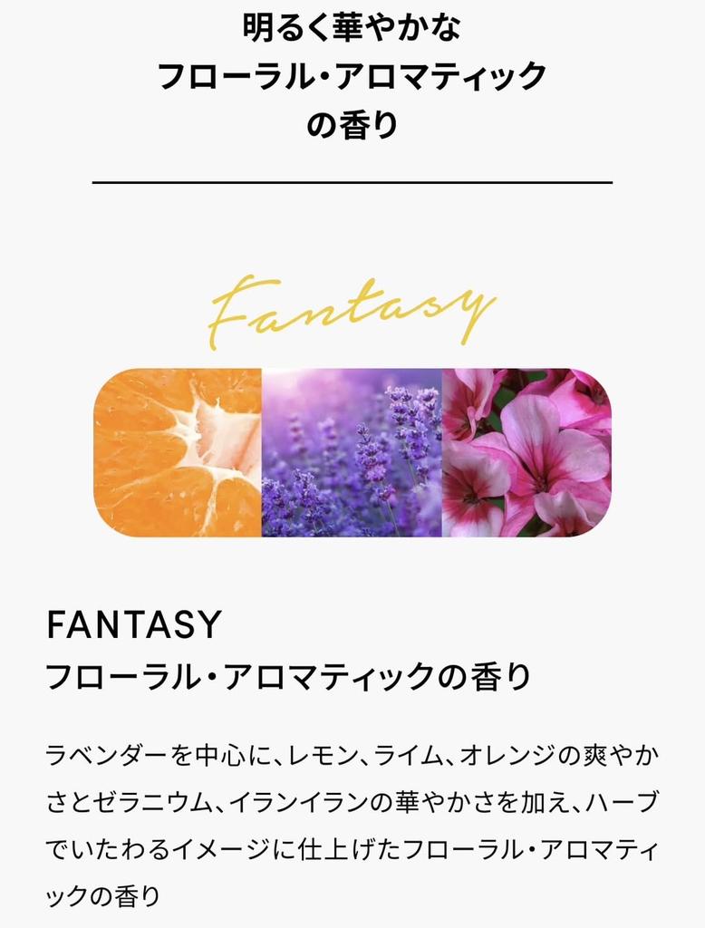 Deep Moist Repair Shampoo x Treatment x Kunutonn Original Logo Hand Towel M-Cure & (450ml 1) + (450ml 1) +