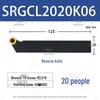 CNC Lathe Tool Holder for External Threading with Round Insert, Models SRGCR1616H06 & SRGCL2525M08